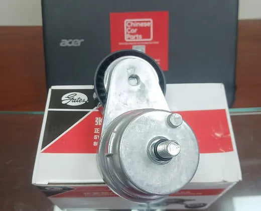 GAC GS8 Tensioner