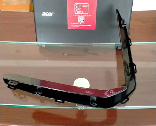 Geely Coolray Fog lamp cover L