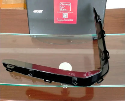 Geely Coolray Fog lamp cover L