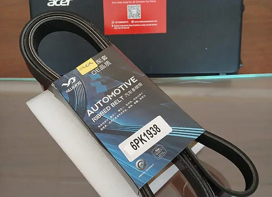 Changan CS95\UNI-K\CS75 Belt 6PK1938
