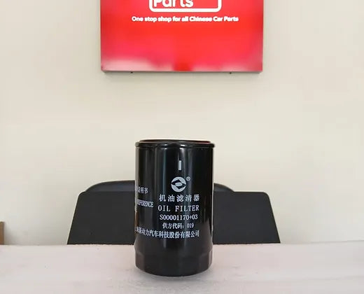 Maxus Oil Filter