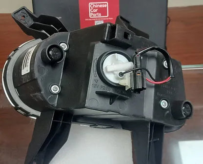 MG I5 Front  LED Fog Light Lamp R