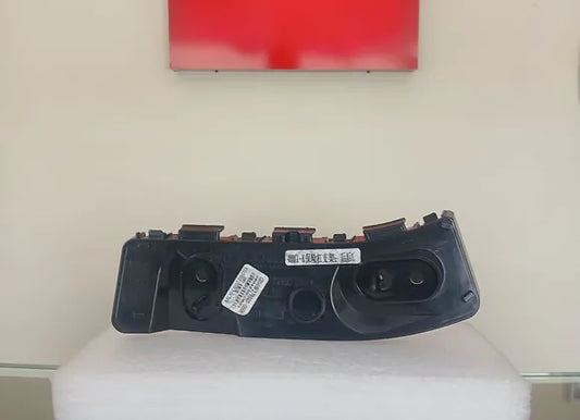 Changan UNI-K Rear Bumper Braket L