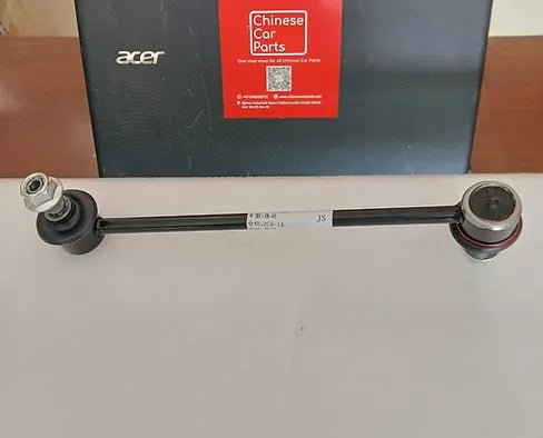 Changan Eado Front link rod