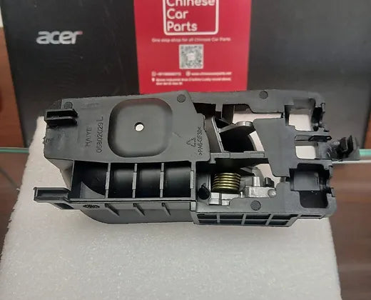 Geely Emgrand EC7 Inner left handle