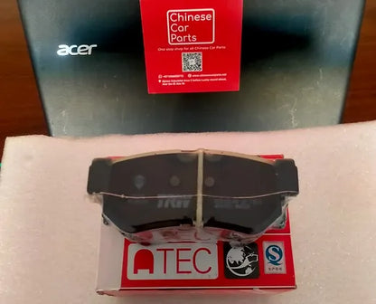 GAC GS5 Brake pad R