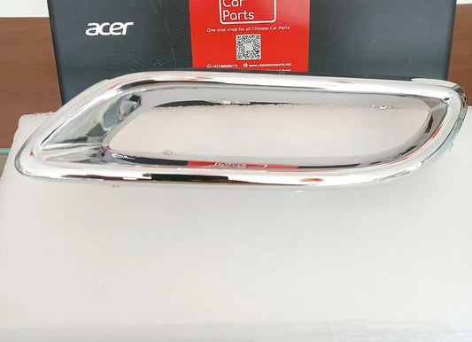MG ZS Rear Trachea Decorative Frame-L