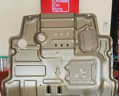 شانجان CS35Plus تحت الغطاء