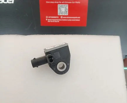 MG Impact Crash Sensor