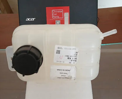 Changan UNI-K Water bottle