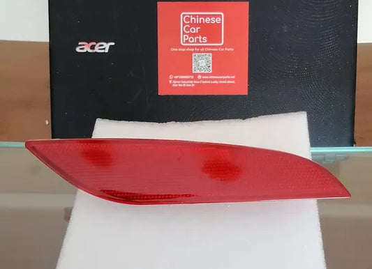 Haval H6 Rear Reflector Left