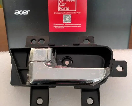 Chery E3 Front Inner buckle hand-L