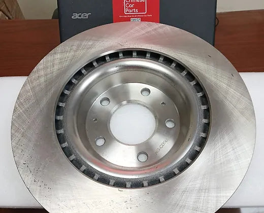 Changan UNI-K Brake Disc-Front