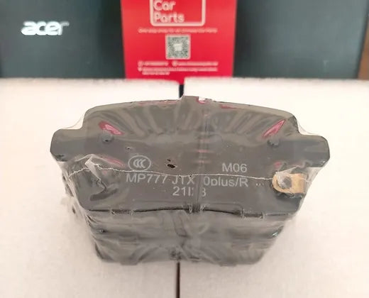 Jetour X70 Plus Brake pad R