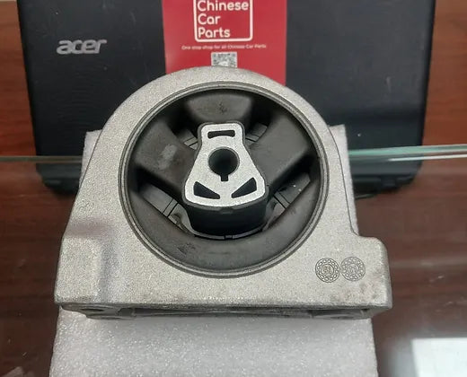 Geely Emgrand Gear Mounting