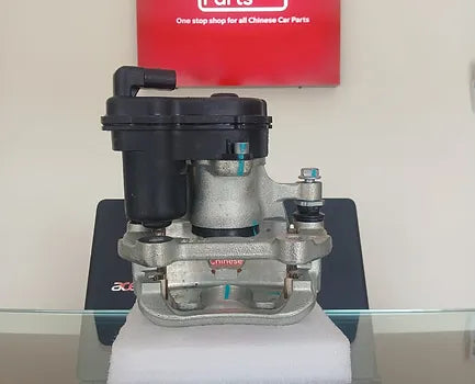 Jetour X70Plus Brake caliper RR
