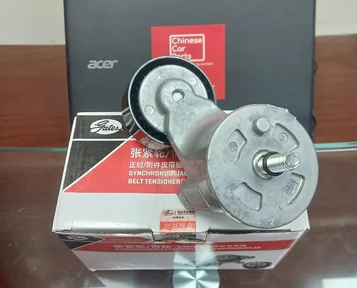 GAC GS4 Tensioner