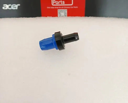 Changan CS75 Waste Valve (small)