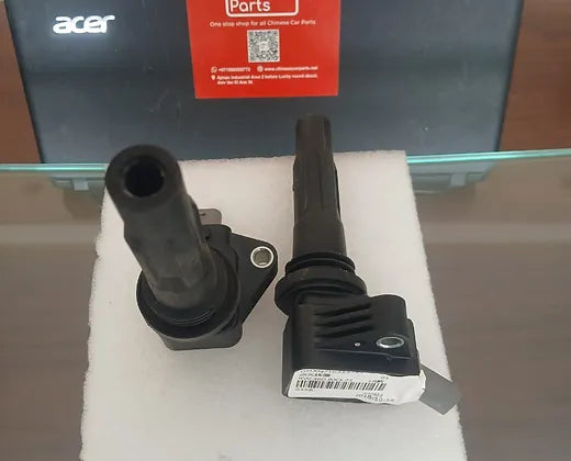 MG 5  Coil