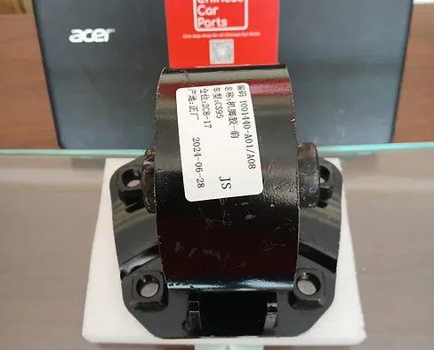 Changan CS95 Engine Mount Front