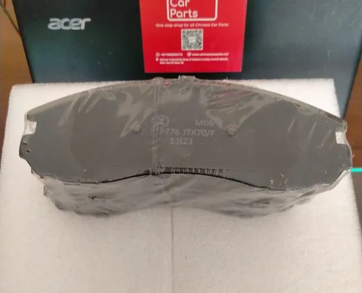 Jetour X70 Plus Brake pad F