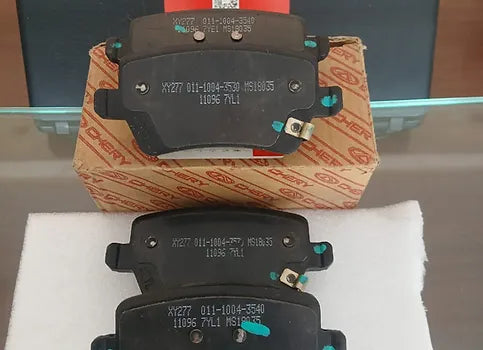 Jetour X70 Rear Brake Pad