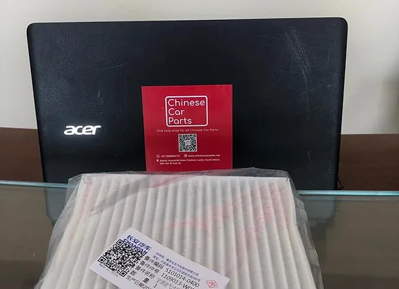 فلتر مكيف الهواء لسيارة شانجان CS35