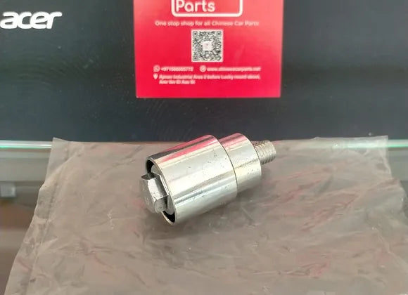 Chery  Timing idler pulley