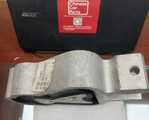 Changan UNI-K Engine Mounting
