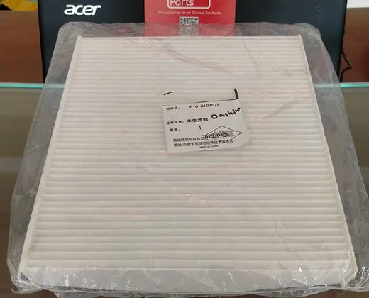 Jetour Dashing AC Filter