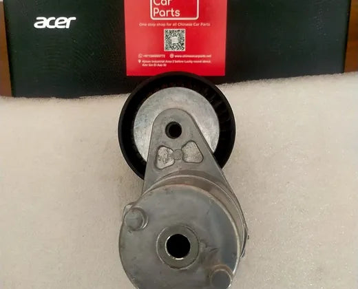 شداد حزام ماكسوس V80
