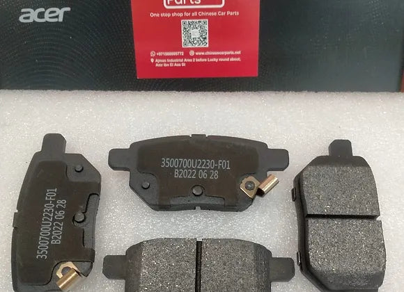 JAC S3 Brake pad R