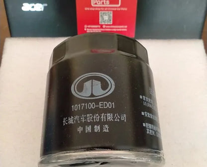 Great Wall Oil Filter