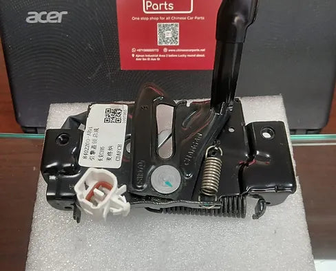 Changan CS95 Hood Lock