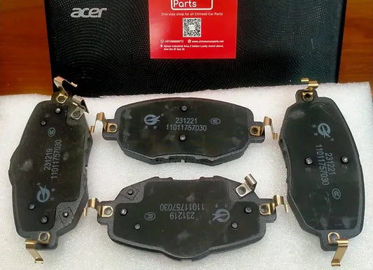 Changan UNI-V Brakepad F