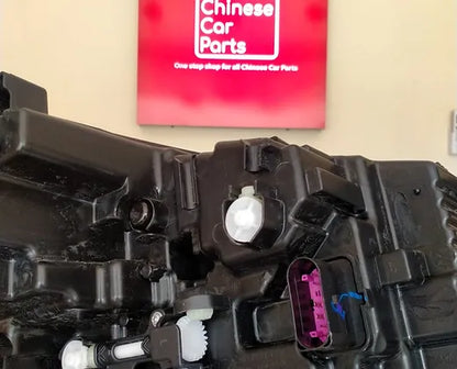 Geely Coolray Head Light L