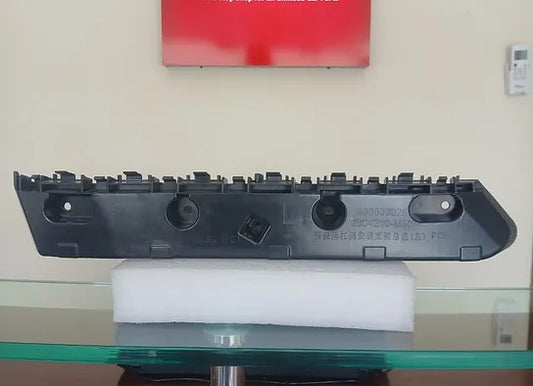 Changan CS85 Rear Bumper Braket L