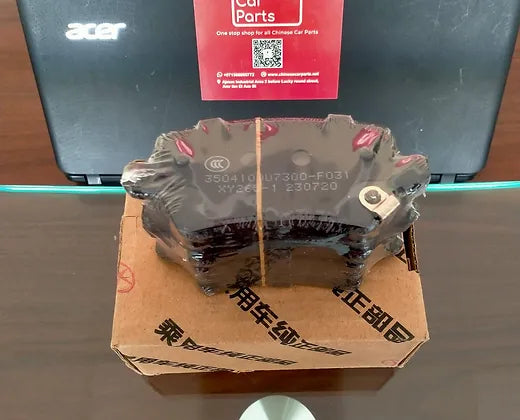 JAC J7\A5 Brake pad R