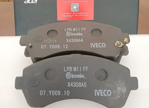 Maxus Brake Pad