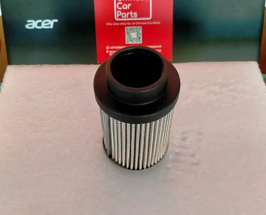 Changan Element Filter