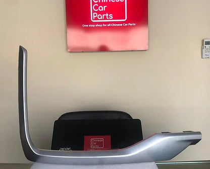 Changan cs95 Rear Bumper Trim Left