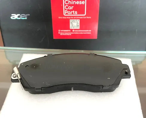 Changan CS75 Brake pad F