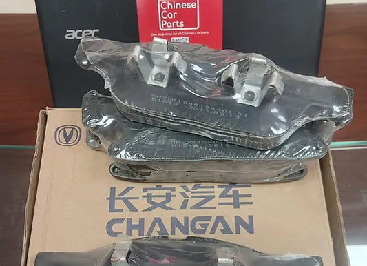 Changan CS95 Front Brake Pad