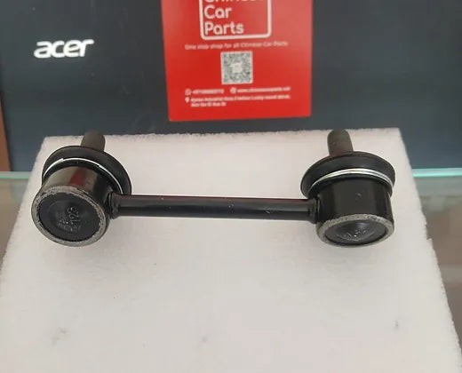 Chery Tiggo Rear Connecting Rod