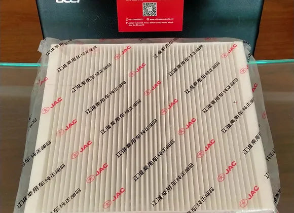 JAC S7 AC Filter