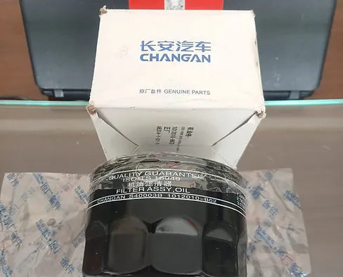 Changan CS75 Oil Filter