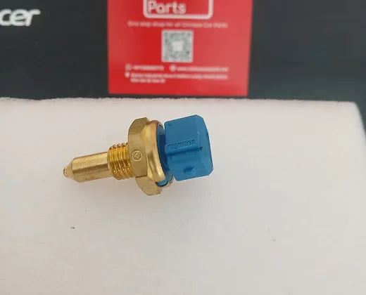 Maxus Water Temperature Sensor