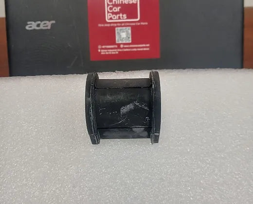 GAC GS4 Front stabilizer bar rubber