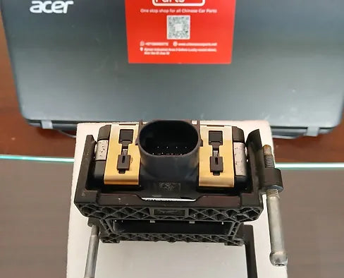 Changan Eado Adaptive Cruise Controller
