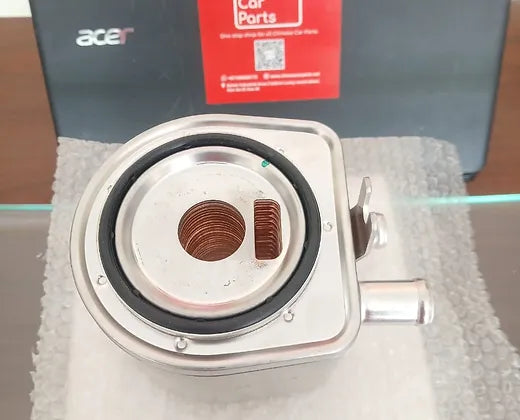 Changan Cooler
